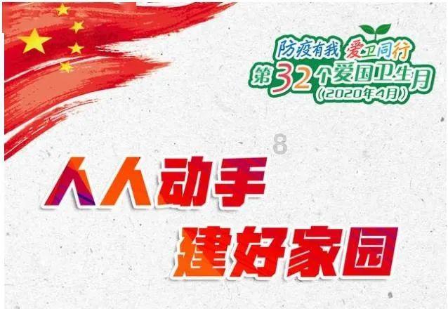 太原一小区开发商欠电费83万元，街道办称正在协调处理