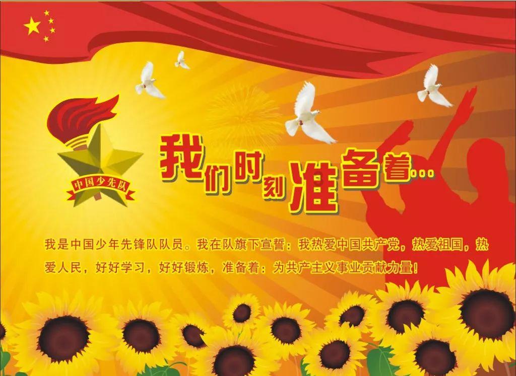 乔和莫莫
