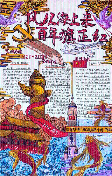 专家:中美在复杂双边关系和国际形势下保持高层次对话具有积极意义